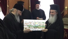 Предстоятель УПЦ встретился с Патриархом Иерусалимским Феофилом III