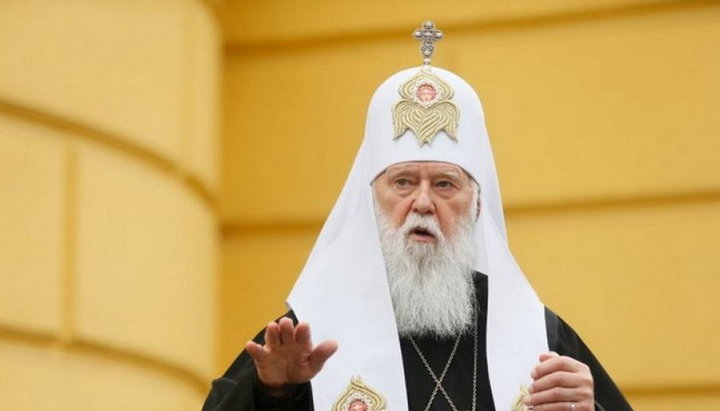 “Honorary Patriarch” of the new religious organization Filaret Denisenko. Photo: Unian