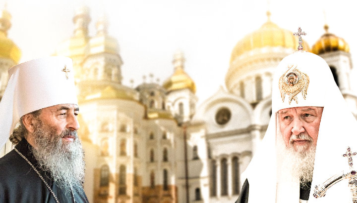 Почему Патриарх Кирилл не дает автокефалию УПЦ