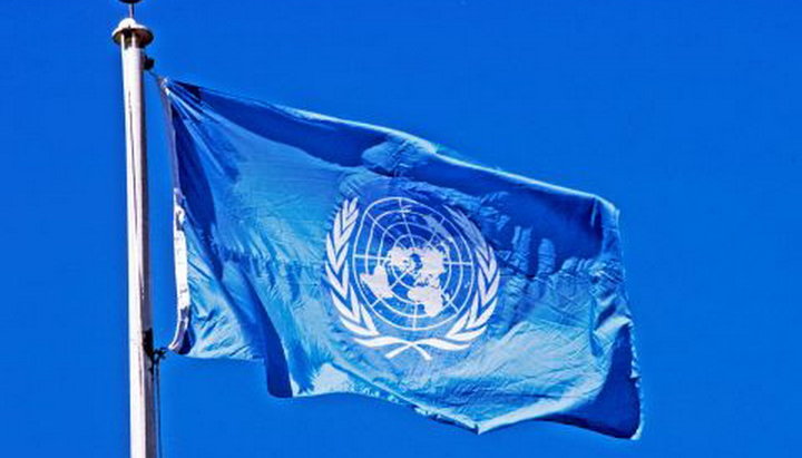 Прапор ООН. Фото: сайт ООН