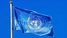 Информацию о преследовании СБУ протоиерея Виктора Земляного передали в ООН