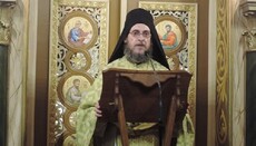 Mass media: Epiphanius (Dimitriou) elected bishop of Olvia by OCU “Synod”