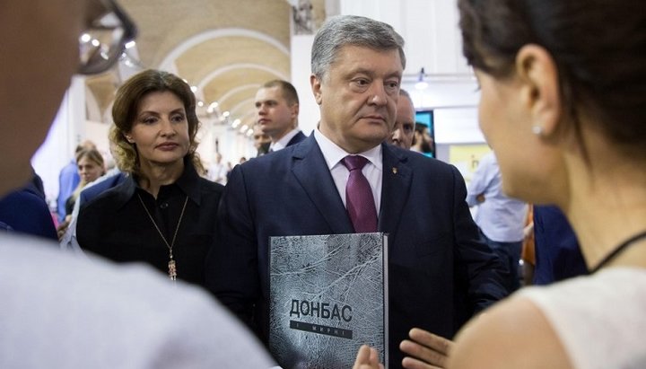 Петр Порошенко на Книжном Арсенале в Киеве, 22.05.19. Фото: Укринформ