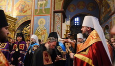 В Киеве «рукоположили во епископа» ПЦУ клирика Элладской Церкви