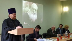 В Одесі провели конференцію в пам'ять святителя Луки Кримського