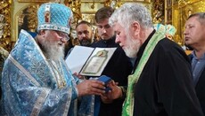 Archbishop of Prague awards bishops of Rovno Eparchy with church orders