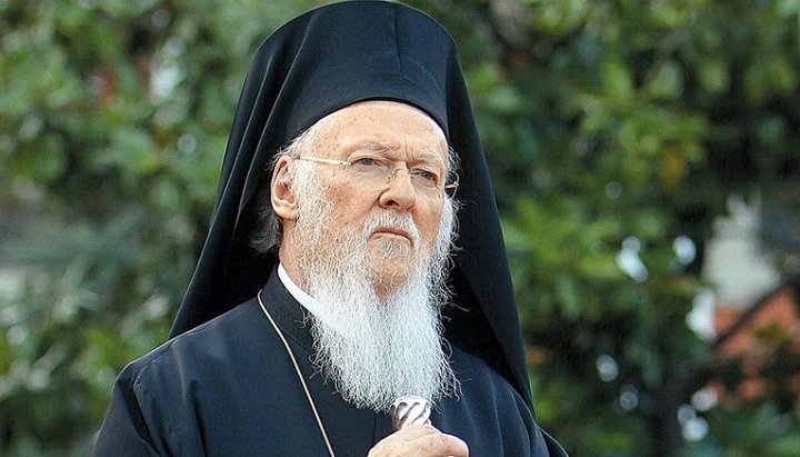 Patriarch Bartholomew. Photo: Romfea.gr
