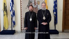 Întâlnirea Mitropolitului Ilarion cu Întâistătătorul Bisericii Ciprului