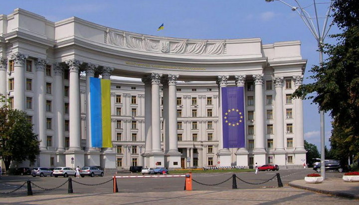 MFA of Ukraine. Photo: Focus