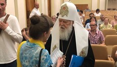 Noi nu acceptăm Tomosul Bisericii Ortodoxe a Ucrainei, – Filaret