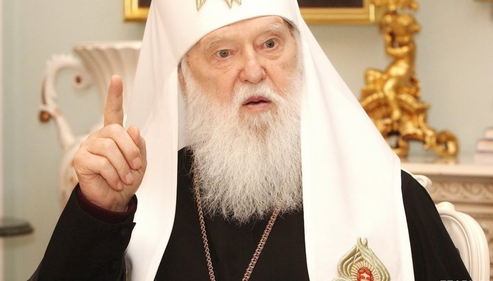 Patriarch of the UOC KP Filaret Denisenko. Photo: Glavcom