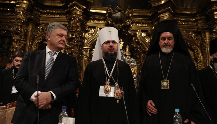 Petro Poroşenko, Epifanie Dumenko şi mitropolitul Galiei Emanuil la 