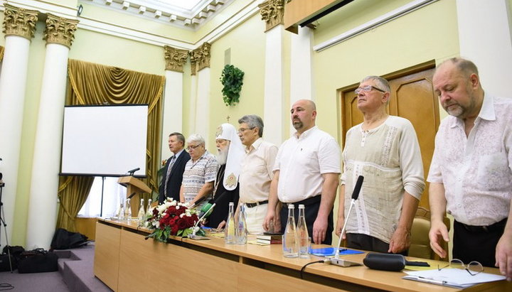 Participants of the forum in support of the UOC KP. Photo: Kiev Patriarchate website