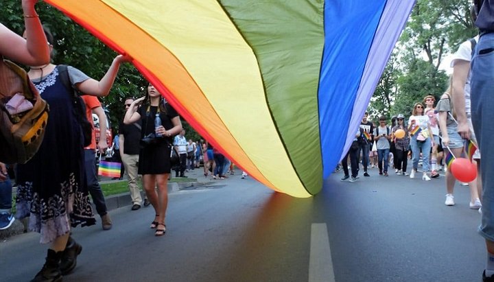 Romania Pride parade 2016. Фото: EPA