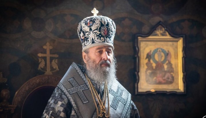 Primate of the UOC His Beatitude Metropolitan Onuphry of Kiev and All Ukraine. Photo: UOC