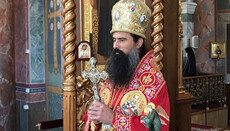 Address of Metropolitan of Vidin to Church hierarchs on Ukrainian issue