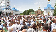 Свято-Духовский скит Почаевской лавры отметил свое 800-летие