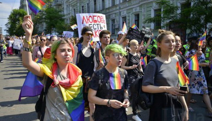 LGBT representatives invited President Zelensky to the 