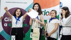 Daughters of UOC priest win a Technovation Challenge Ukraine competition