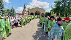 Девять архиереев УПЦ совершили соборное богослужение на Донбассе
