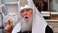 Филарет: В Украине теперь три Церкви: УПЦ, ПЦУ и УПЦ КП
