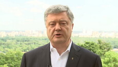 Poroshenko: Non-incursion of State into Church is just a beautiful theory