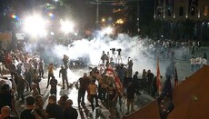 В Тбилиси отменили гей-парад из-за недавних беспорядков в центре столицы