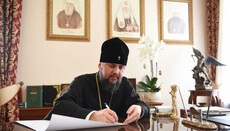 Author of the seal: Epiphany Dumenko stole the seal of Metropolitan of Kiev