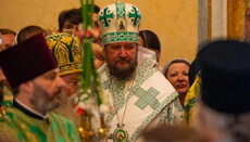 Un ierarh din Serbia: recunoaștem în Ucraina Biserica Ortodoxă Ucraineană