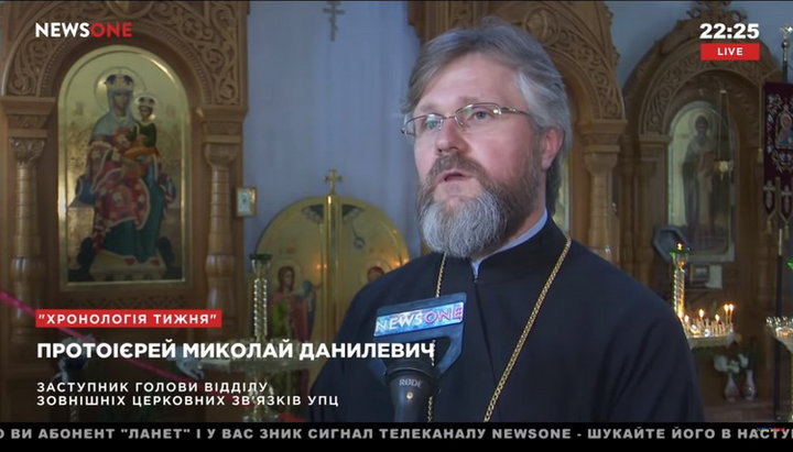 Deputy Head of the UOC DECR Archpriest Nikolai Danilevich. Photo: News One