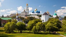 Сергієв Посад мають намір перетворити на столицю Православ'я