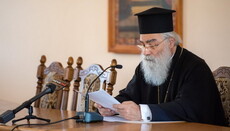 Иерарх Иерусалимской Церкви прочел открытую лекцию в Киево-Печерской лавре