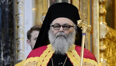 Patriarch of Antioch congratulates UOC Primate on his St. Patron's Day