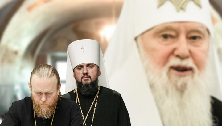 The “Synod” of the OCU took the Kiev Eparchy away from Filaret. Photo: UOJ