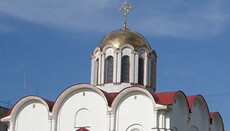 Винницкая епархия: Митрополит Симеон распространяет клевету на УПЦ
