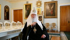 Filaret: There is compromising material on the OCU leaders