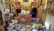 100 дітей з прифронтового міста Щастя отримали подарунки від прихожан УПЦ