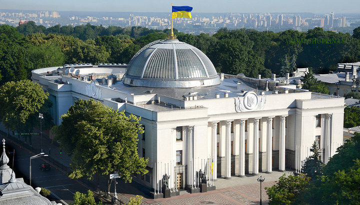 Здание Верховной Рады Украины. Фото: Википедия