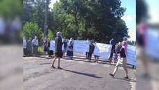 Nuyno believers block the road and appeal to authorities: Stop lawlessness
