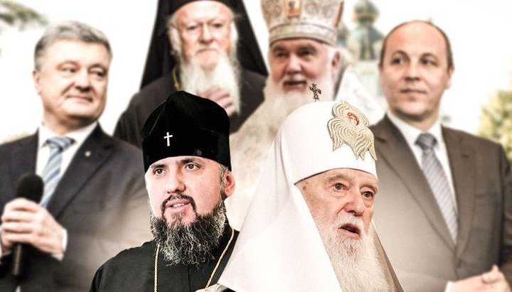 Persoanele implicate în fondarea BOaU. Imagine: Uniunea Jurnaliştilor Ortodocşi