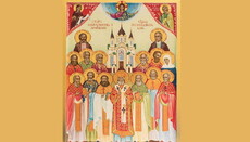 В Запорожской епархии объявили конкурс «Мы – наследники Запорожских святых»
