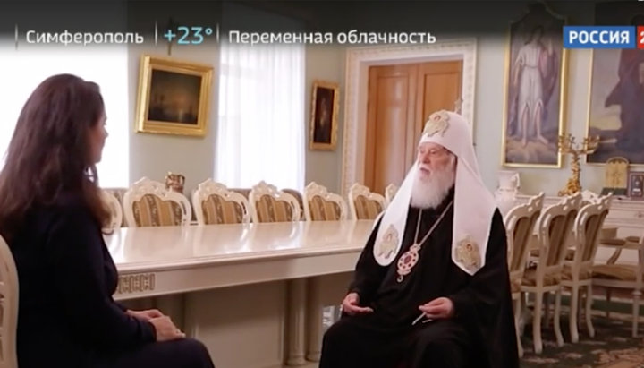 The head of the UOC KP Filaret Denisenko. Photo: screenshot of the Russia 24 YouTube channel