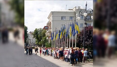 Комитет защиты Конституции провел акцию в защиту религиозных прав украинцев