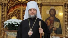 «Иерарх» ПЦУ Симеон призвал защитить кафедральный собор от «русского мира»
