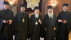 Patriarch Bartholomew: Ukrainian nation waited for Tomos for 700 years