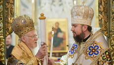 Phanar delegation to come to OCU on the Feast of the Baptism of Rus