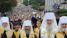 Как патриарх Варфоломей будет противодействовать крестном ходу УПЦ