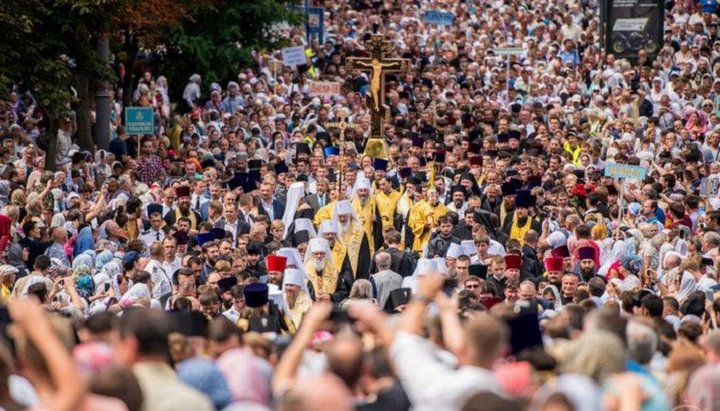 Celebration of the Day of Rus Baptism, 2018. Photo: UOC