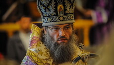 Иерарх УПЦ объяснил, зачем Фанар разрешил ПЦУ канонизировать святителя Луку