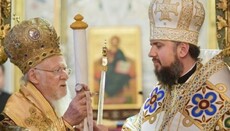 Epifanie şi-a cerut scuze de la Biserica Sârbă la indicaţia Fanarului